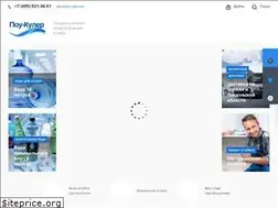 Sites similar to pou-cooler.ru