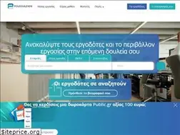Sites similar to poudouleveis.gr