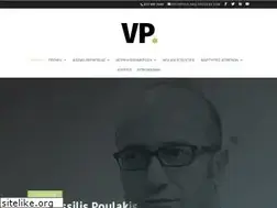 Sites similar to poulakis-urology.com
