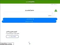 Sites similar to poulgilan.com