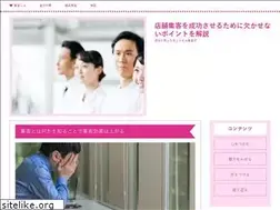 Sites similar to poulton.info