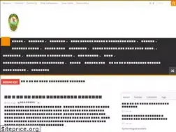 Sites similar to poultrydoctorsbd.com