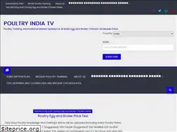 Sites similar to poultryindiatv.com