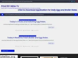 Sites similar to poultryindiatv.in