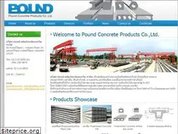 Sites similar to poundconcrete.co.th