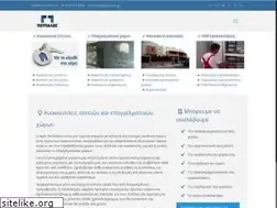 Sites similar to poupalos.gr