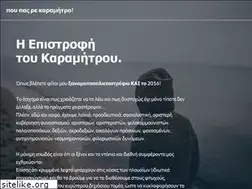 Sites similar to poupasrekaramitro.wordpress.com