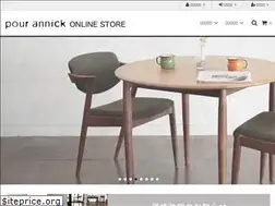 Sites similar to pourannick.shop-pro.jp