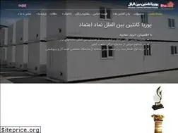 Sites similar to pouriaci.com