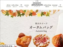 Sites similar to pourjours.jp