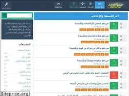 Sites similar to poursamuser.com