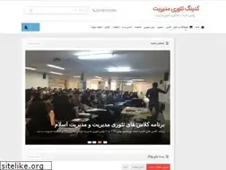 Sites similar to pourshafi.com