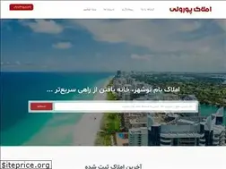 Sites similar to pourvali.ir