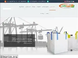 Sites similar to pouryabaft.ir