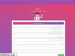 Sites similar to pouryaferdowsi.com