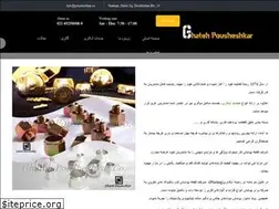 Sites similar to pousheshkar.co