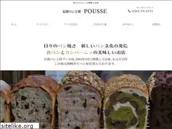 Sites similar to pousse.net