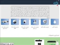 Sites similar to pouyabin.com