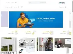 Sites similar to pouyacctv.com