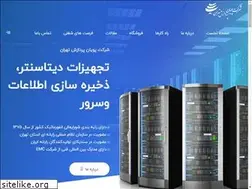 Sites similar to pouyan-pardazesh.com