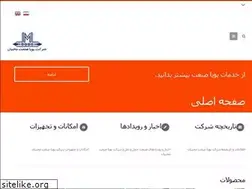 Sites similar to pouyasanatmohebian.com