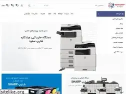 Sites similar to pouyasharp.com