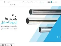Sites similar to pouyasteel.com