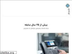 Sites similar to pouyatech.com