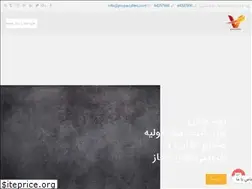 Sites similar to pouyavision.com