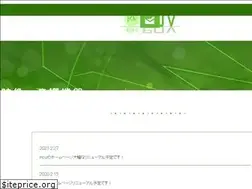 Sites similar to pov-oa.com