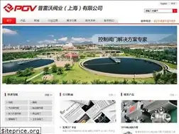 Sites similar to pov-valve.com
