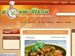 Sites similar to povar-life.ru