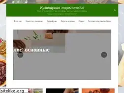Sites similar to povar-nt.ru