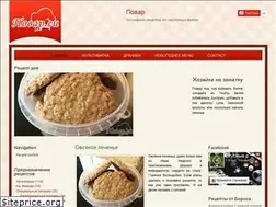 Sites similar to povar.eu