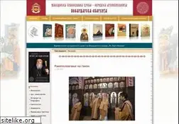 Sites similar to povardarska-eparhija.org.mk