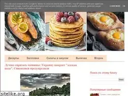 Sites similar to povarechki.ru