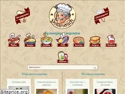 Sites similar to povarenich.ru