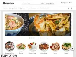 Sites similar to povarenok.by