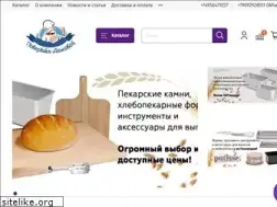 Sites similar to povareshka-nn.ru