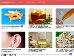 Sites similar to povarionoc.ru