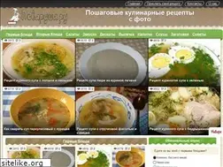 Sites similar to povarusha.ru