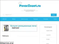 Sites similar to povarznaet.ru