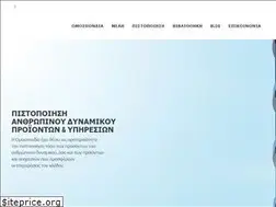 Sites similar to povas.gr