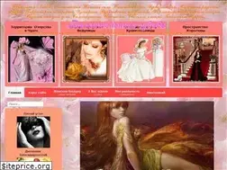 Sites similar to povelitelnica.com.ua