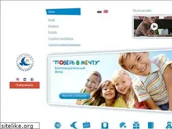 Sites similar to pover-v-mechtu.ru