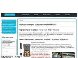 Sites similar to poverka-priborov.ru