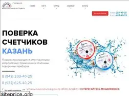 Sites similar to poverkapro.ru