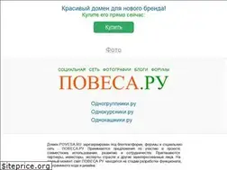 Sites similar to povesa.ru