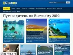Sites similar to povietnamu.ru