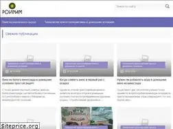 Sites similar to povinam.ru